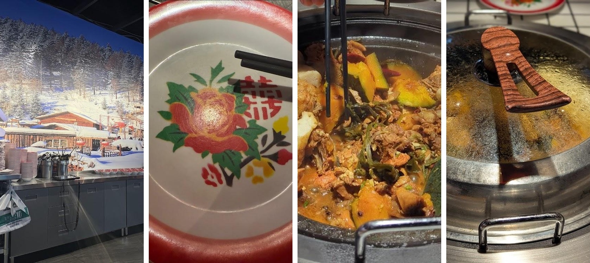 DongBei Harvest 东北人家